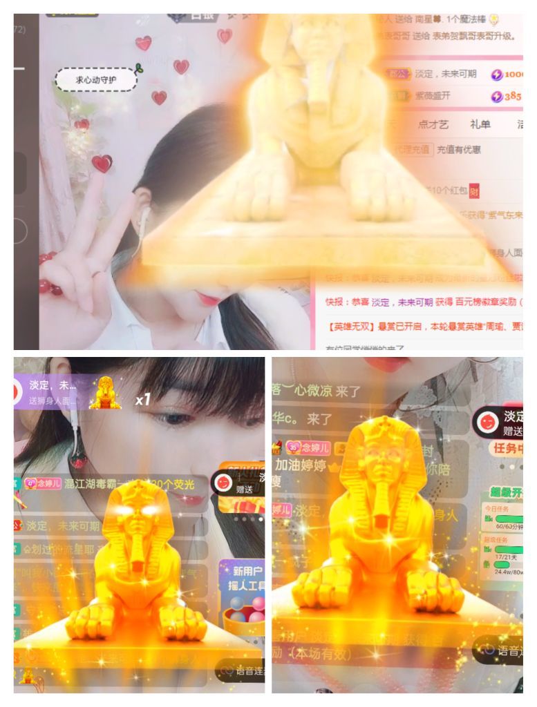 婷婷💕感恩有你陪伴的图片