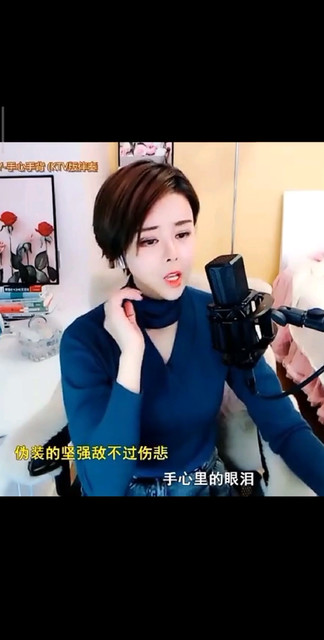 手心手背