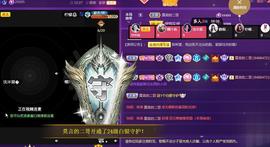 莫言，六月求善待！主播照片