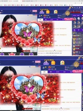 小玲宝🧸安静唱歌主播照片