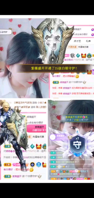 周末愉快！愿家人们好