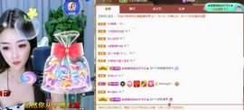 忆美❥❥❥主播照片