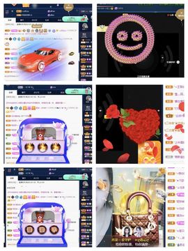 一树梨花压海唐同学☞主播照片