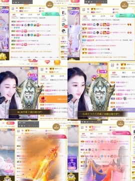 筱一✿．12点见主播照片