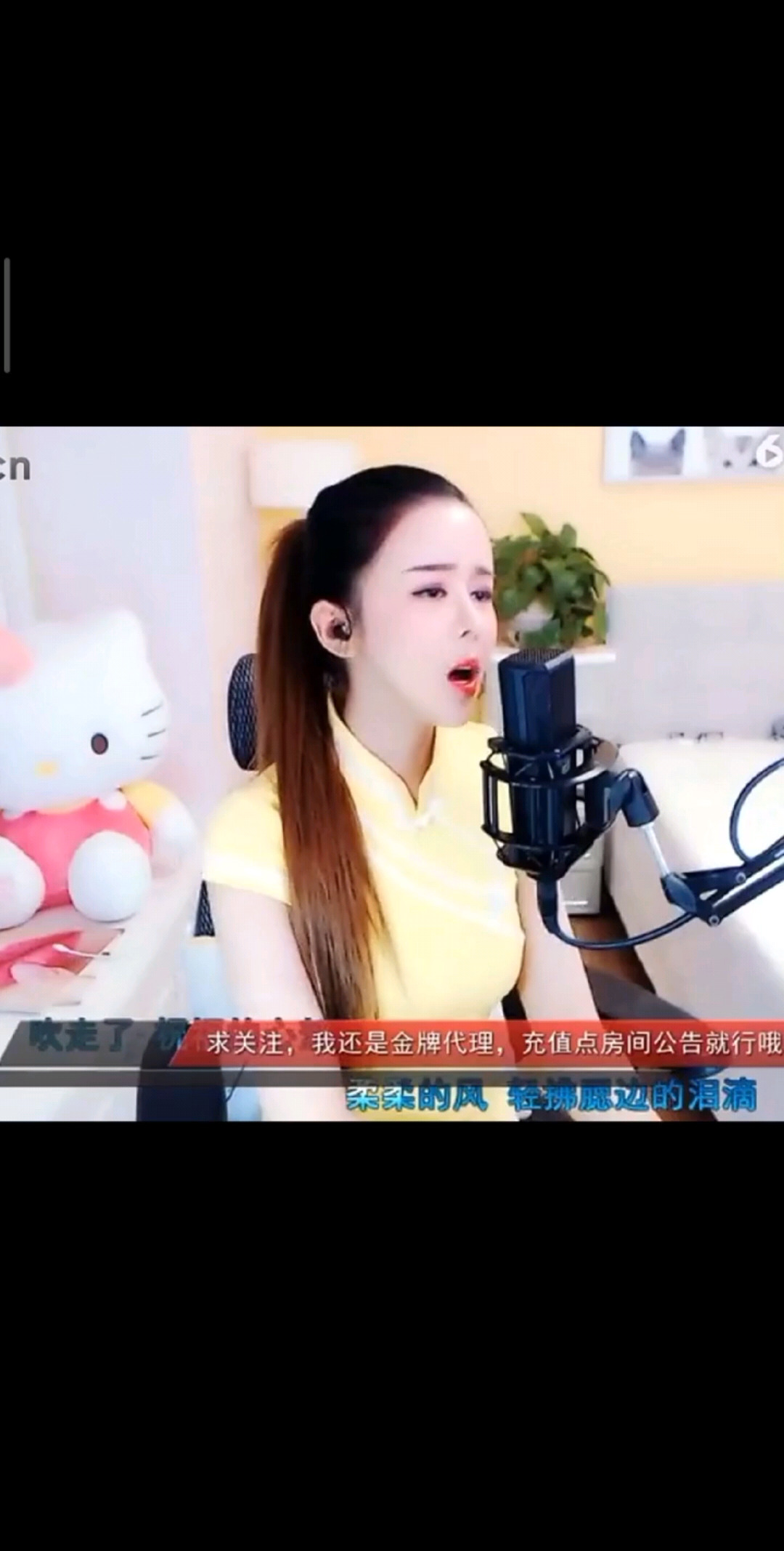 下一次相遇