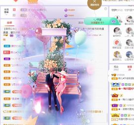 菲儿💗好运来🌈的图片