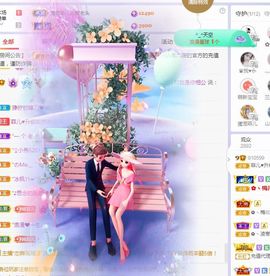 菲儿💗好运来🌈的图片