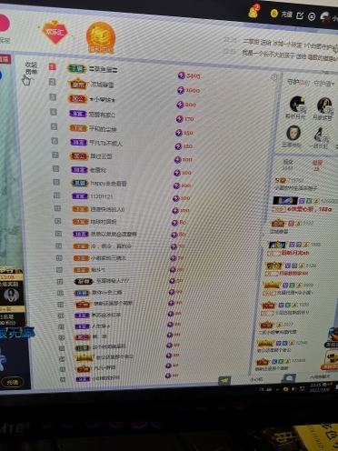 小谢农村田园生活的图片