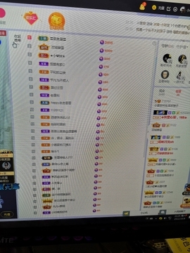 小谢农村田园生活主播照片