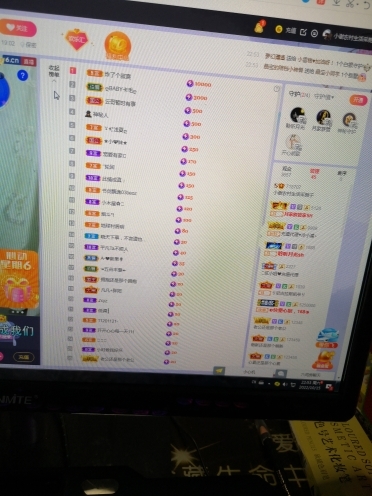 小谢农村田园生活的图片