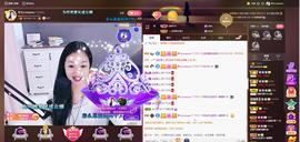 🎶幸福满满🎶主播照片