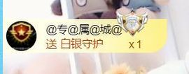 金麒麟安静唱歌🎤主播照片