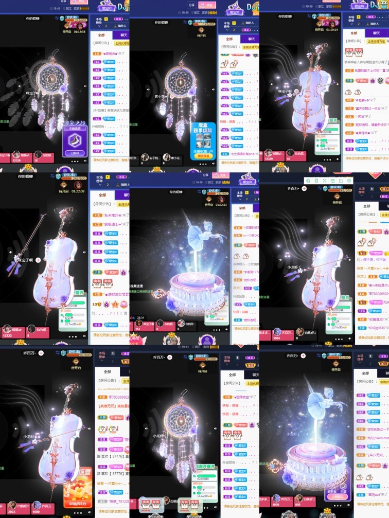 💙欣宝吖（暂休）的图片