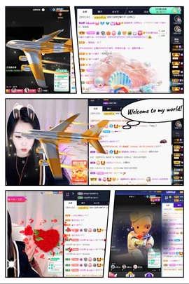 💙欣宝吖（暂休）主播照片