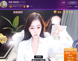 @一江東去@照片主播照片