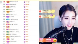 筱一✿．12点见主播照片