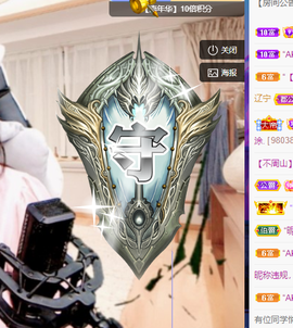 聆听~爱唱歌的图片