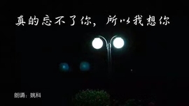ILᵒᵛᵉᵧₒᵤ茜呱主播照片