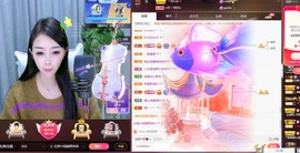 忆美❥❥❥主播照片