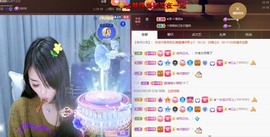 忆美❥❥❥主播照片