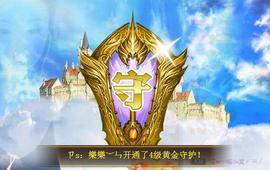 ゞ悠乐★婉儿つ主播照片