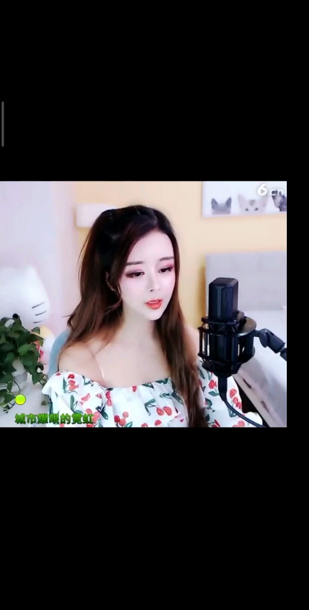 你是我永远的痛