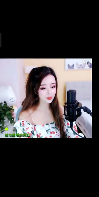 你是我永远的痛