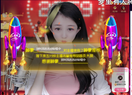 ◐惠主，2388◐的图片