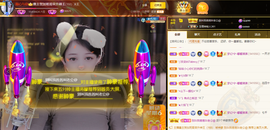 ◐惠主，2388◐的图片