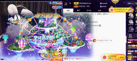 ◐惠主，2388◐的图片