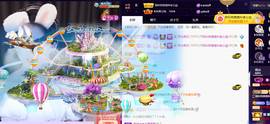 ◐惠主，2388◐的图片