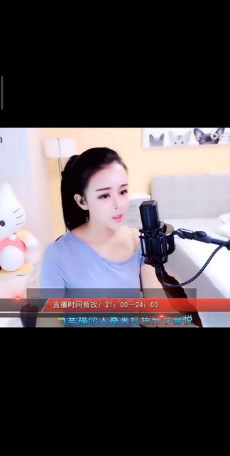 寂寞沙洲冷