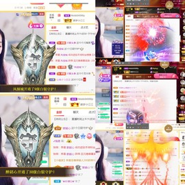 筱一✿．12点见主播照片