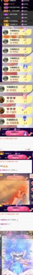 ♚~小巴豆~贪财好色的图片