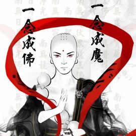 Love彼此的唯一的图片