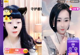 @一江東去@照片主播照片