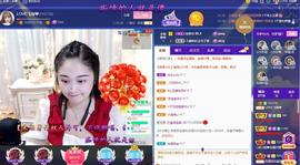 LOVE飞扬💝主播照片