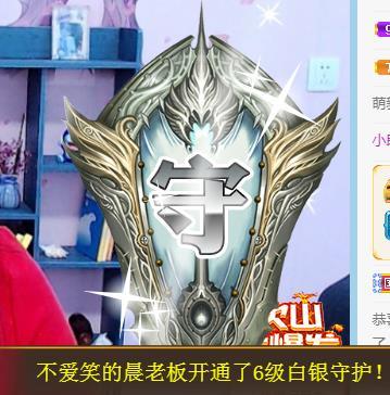 冰凌吖~的图片