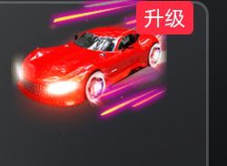 丑小鸭💞愿有一束光的图片