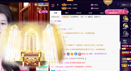 ◐惠主，2388◐的图片