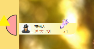 西瓜妹妹🌈的主播照片