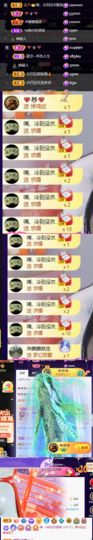 ♚~小巴豆~贪财好色的图片