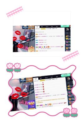 沁馨ღ求百元榜主播照片