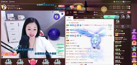 🎶幸福满满🎶主播照片