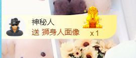 金麒麟安静唱歌🎤主播照片