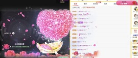 娜扎🧸主播照片