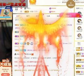 心中无结。。主播照片