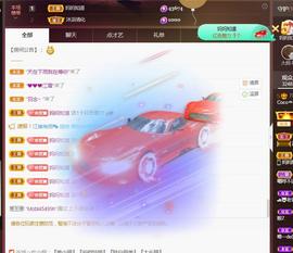 ❤️9527的图片