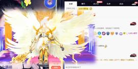 一字马~依棠主播照片