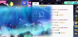 一字马~依棠主播照片